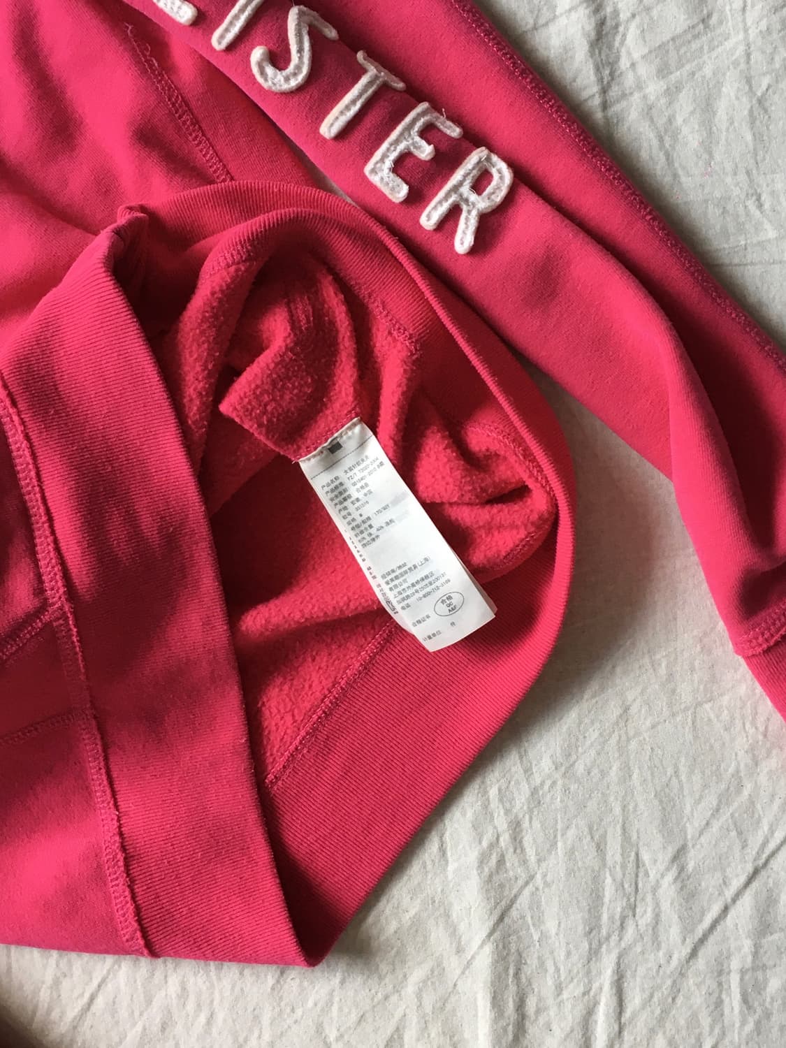 홀리스터 사이드스펠 후드집업 상품이미지5