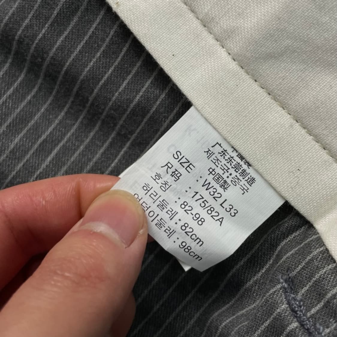 32 리바이스 글렌체크 팬츠 상품이미지3