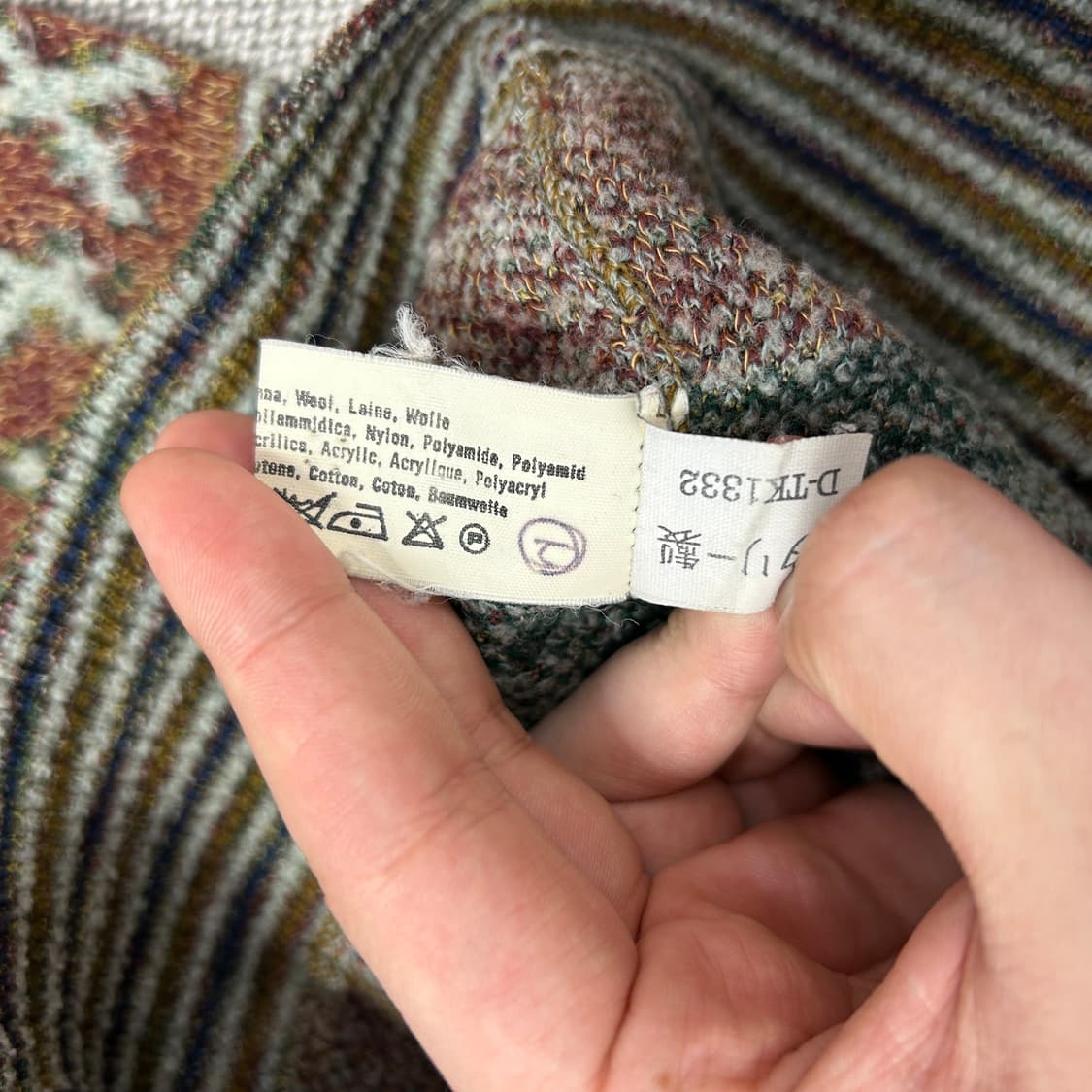 미쏘니 울 패턴 가디건(52) 상품이미지4