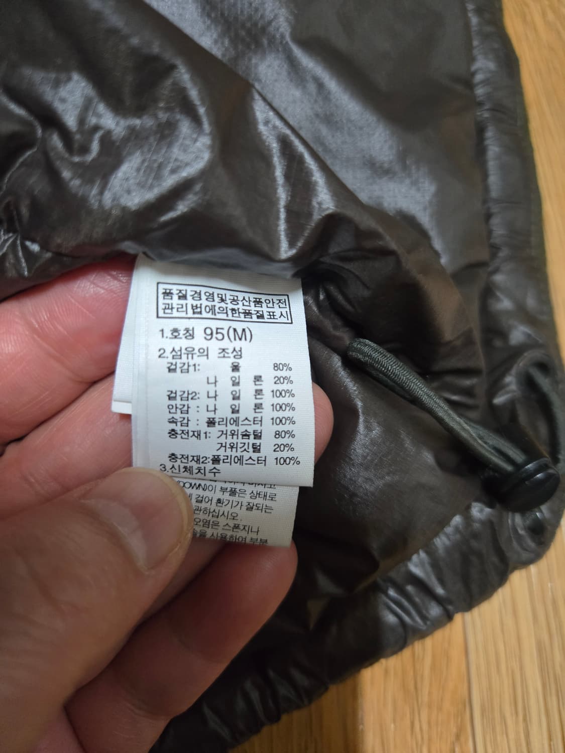 노스페이스 700 남성 구스다운 패딩 조끼 상품이미지8