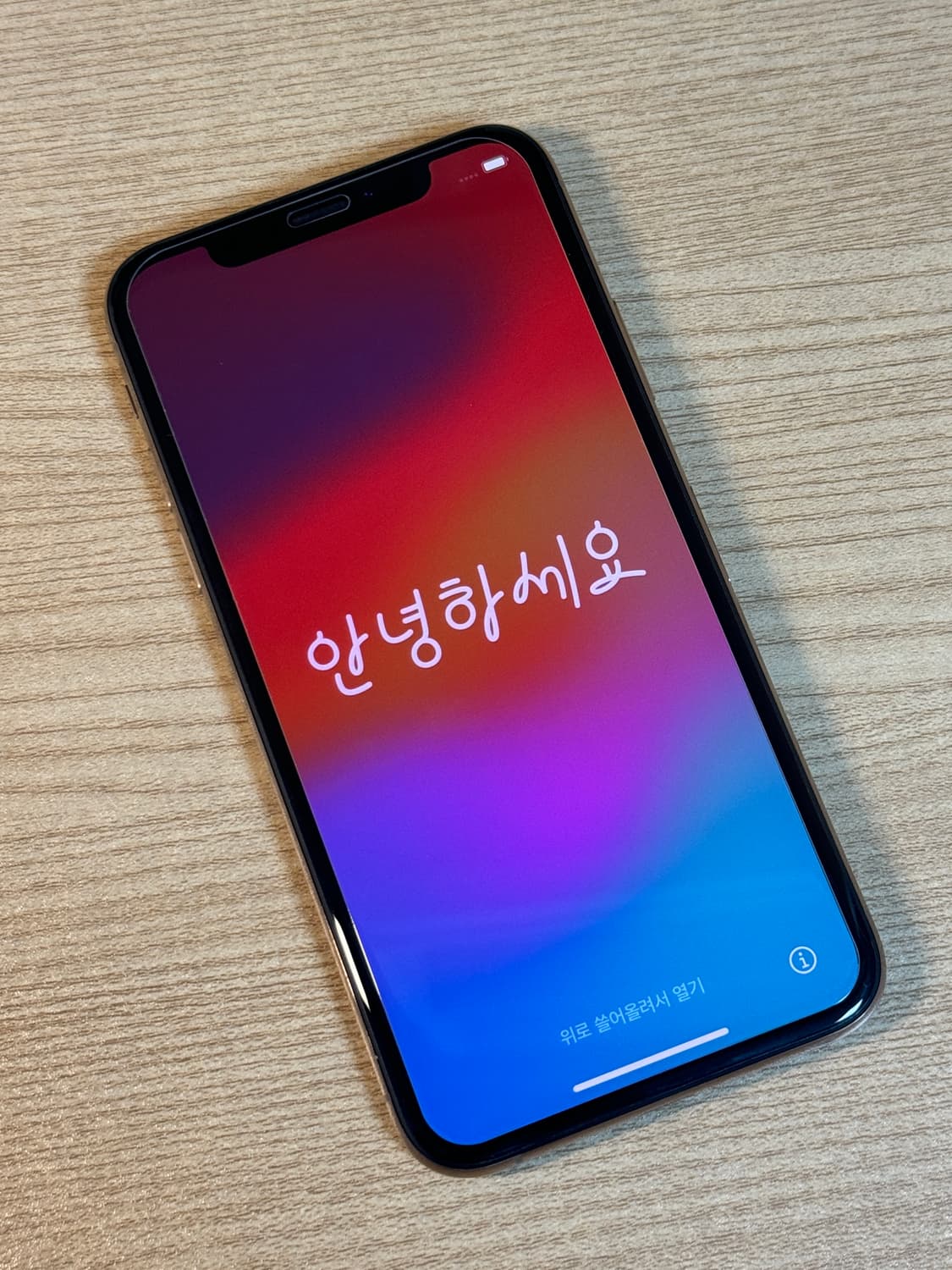 아이폰xs 64기가 로즈골드 상품이미지2