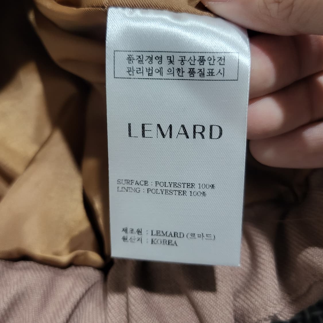 르마드 로우컷 뒷밴딩 숏 자켓 인디핑크 (2/100-105) 상품이미지5