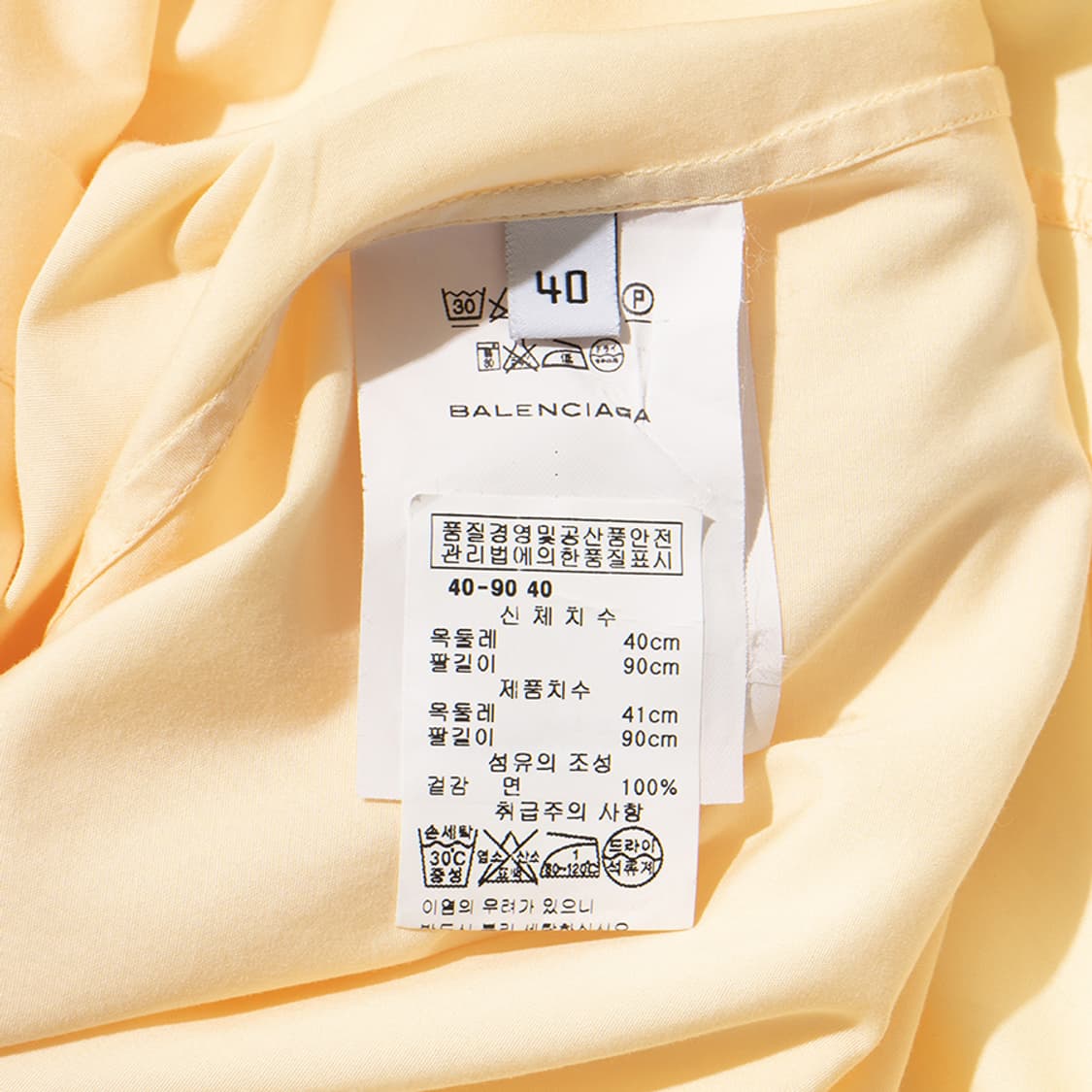 BALENCIAGA shirt 상품이미지7