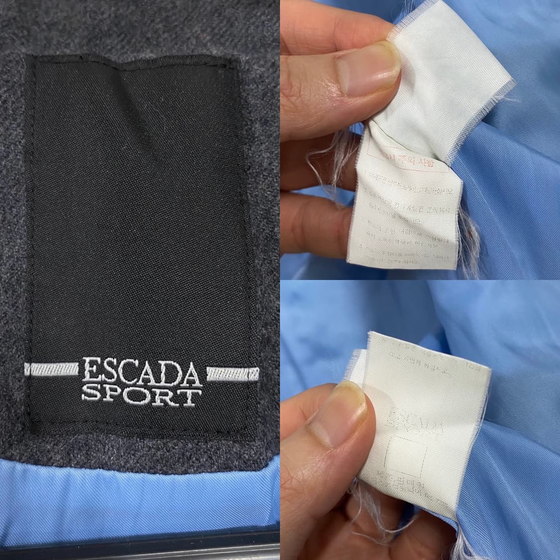 에스카다 스포츠 패딩 베스트 상품이미지7