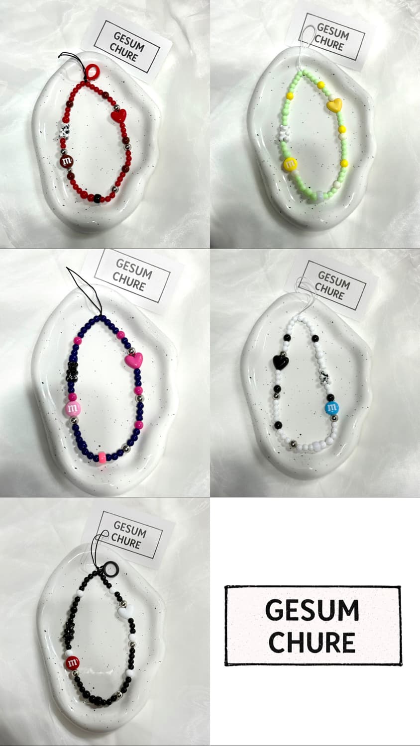 gesumchure Mono Black Heart 스트랩 상품이미지2