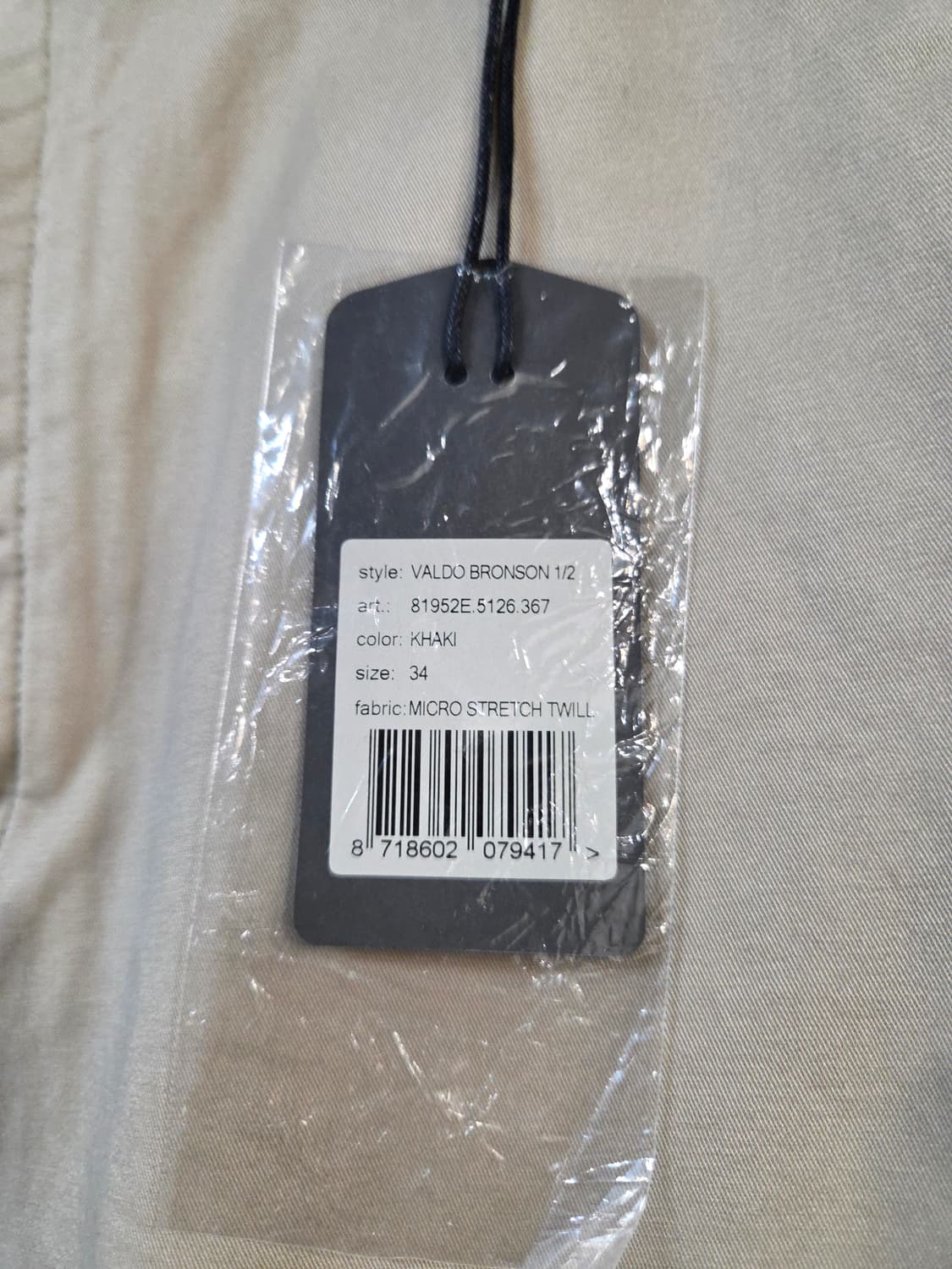 G-Star RAW 베이지 반바지 새상품(34)남여공용 상품이미지5