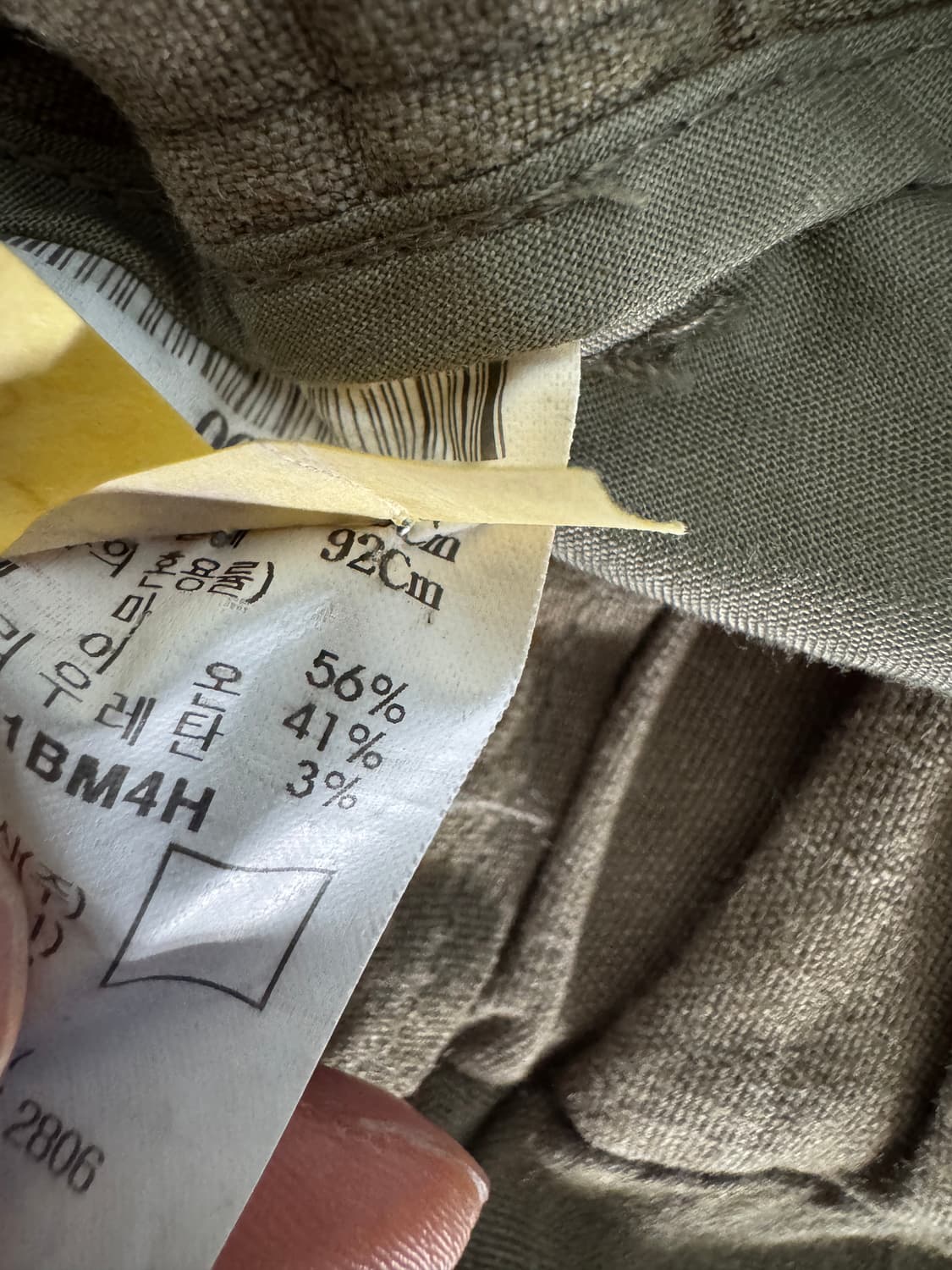 정품 비이커 Beaker 린넨 혼방 와이드팬츠 카키 30.7인치 상품이미지4