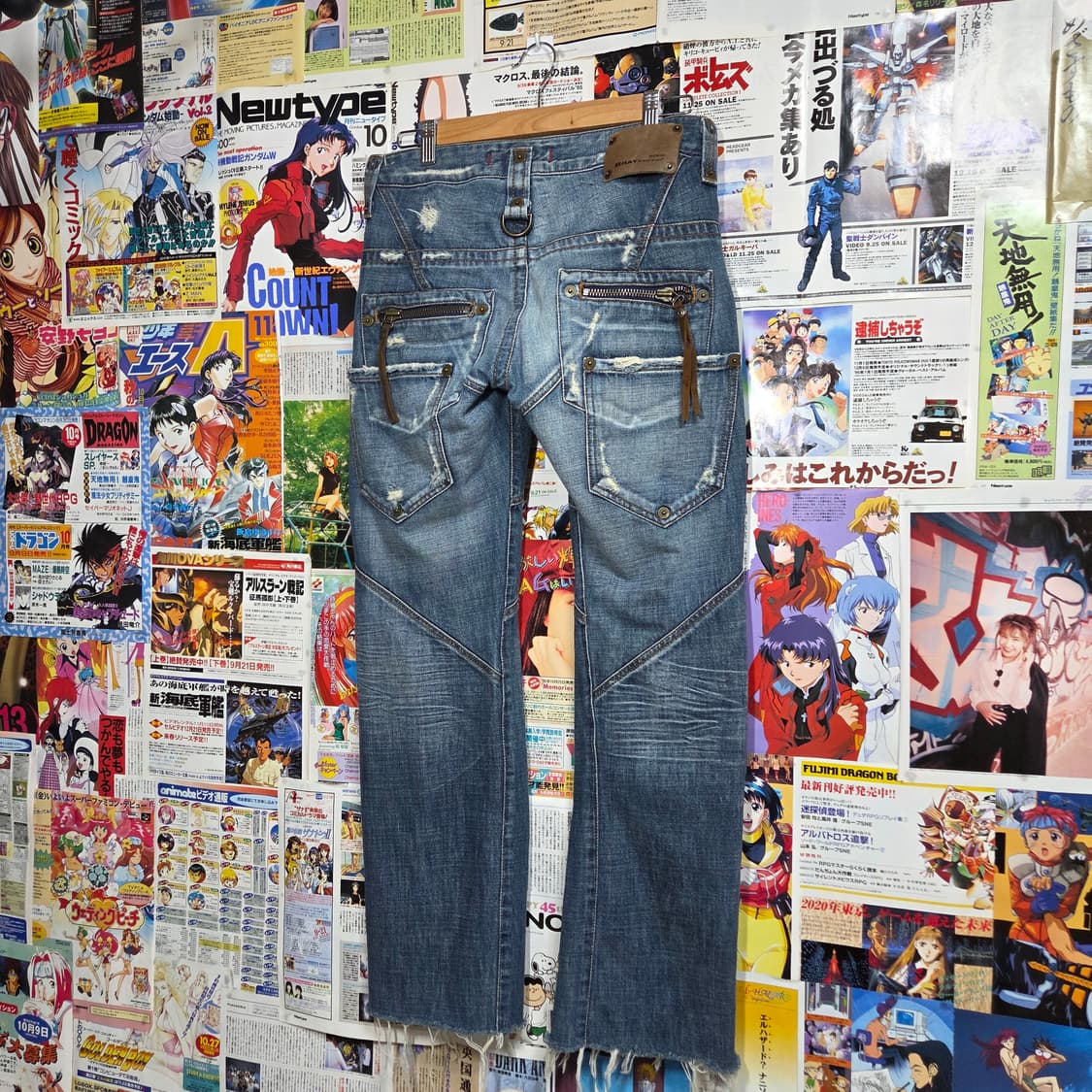 빈티지 로우라이즈 절개 스트랩 디스 데님 팬츠 상품이미지1