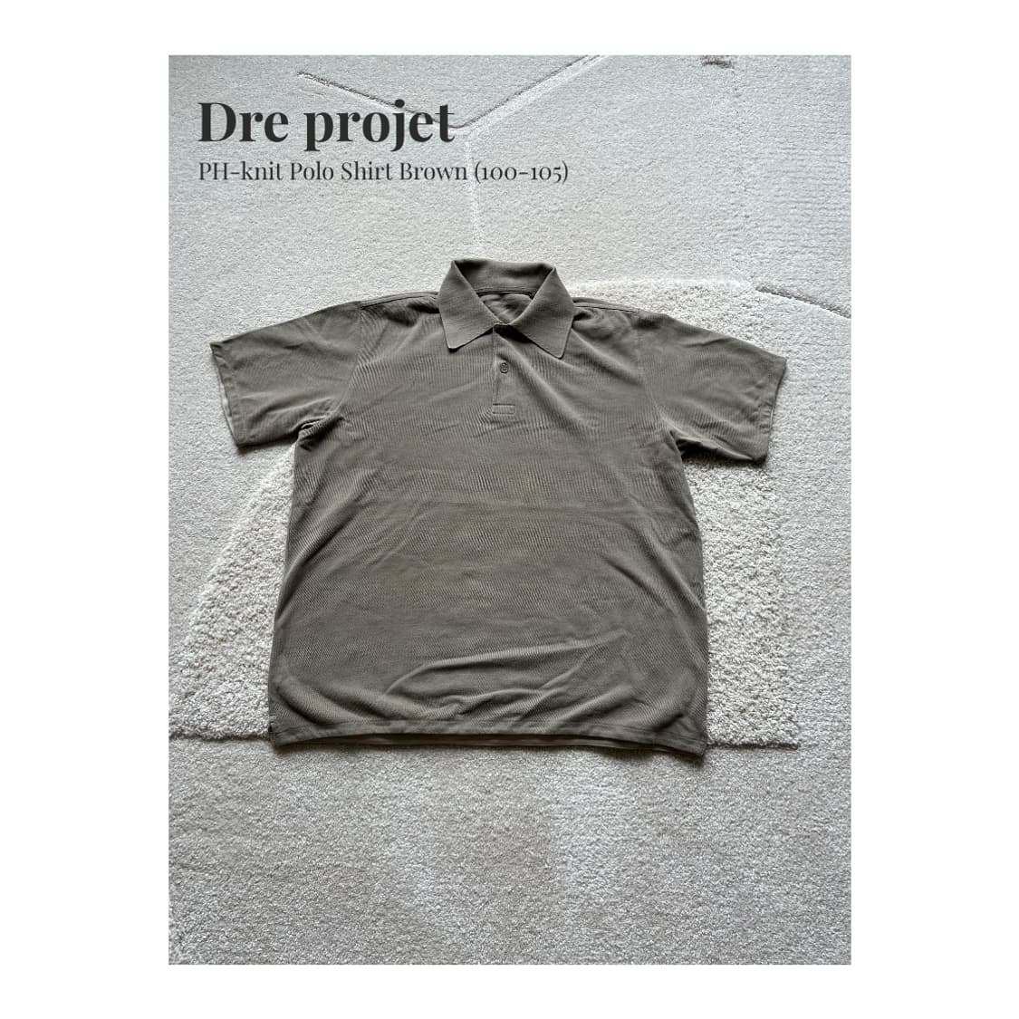 Dre projet PH-knit 폴로셔츠 브라운 (100-105) 상품이미지1