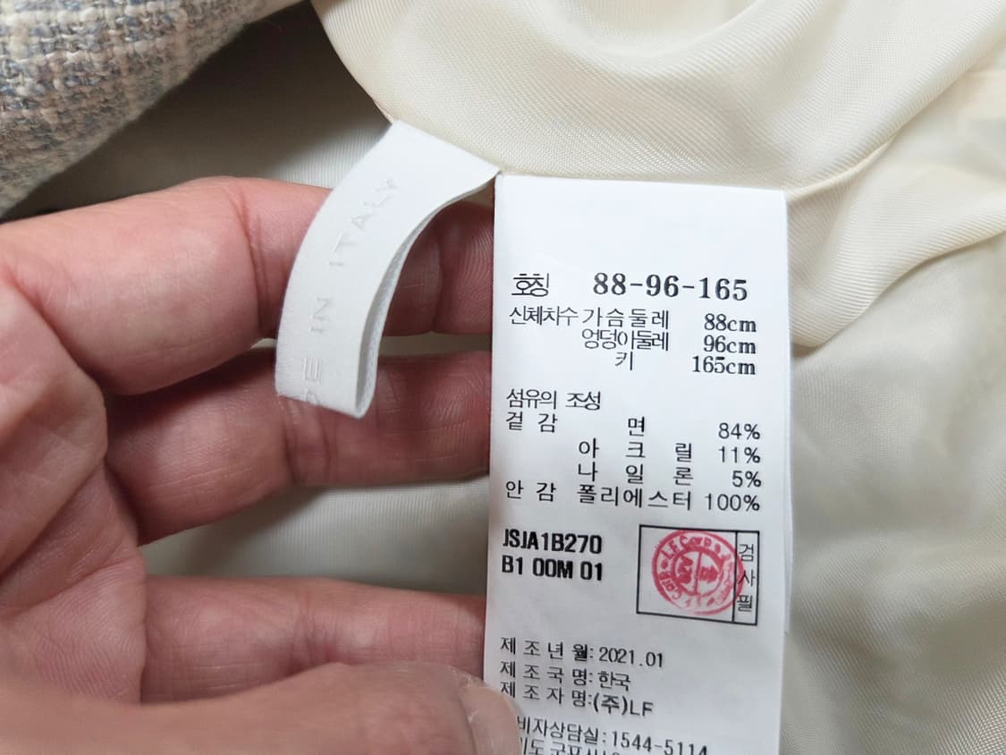 질스튜어트(JILLSTUART) 스트레치 면혼방 트위드자켓 55-66 상품이미지7