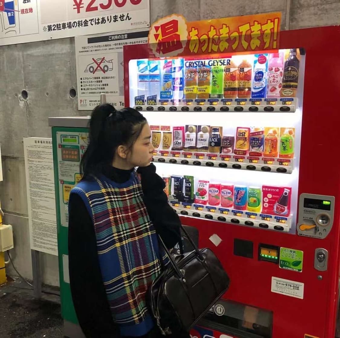 캐피탈 / 타탄체크 니트 베스트 상품이미지2