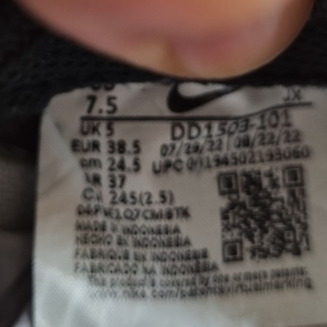 나이키 덩크 로우 범고래 운동화245  상품이미지6