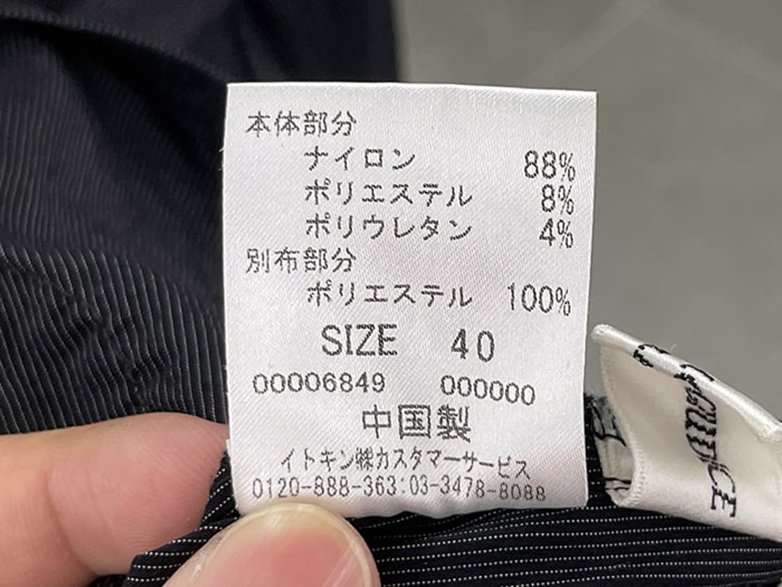GIANNI LO GIUDICE (L) 상품이미지10