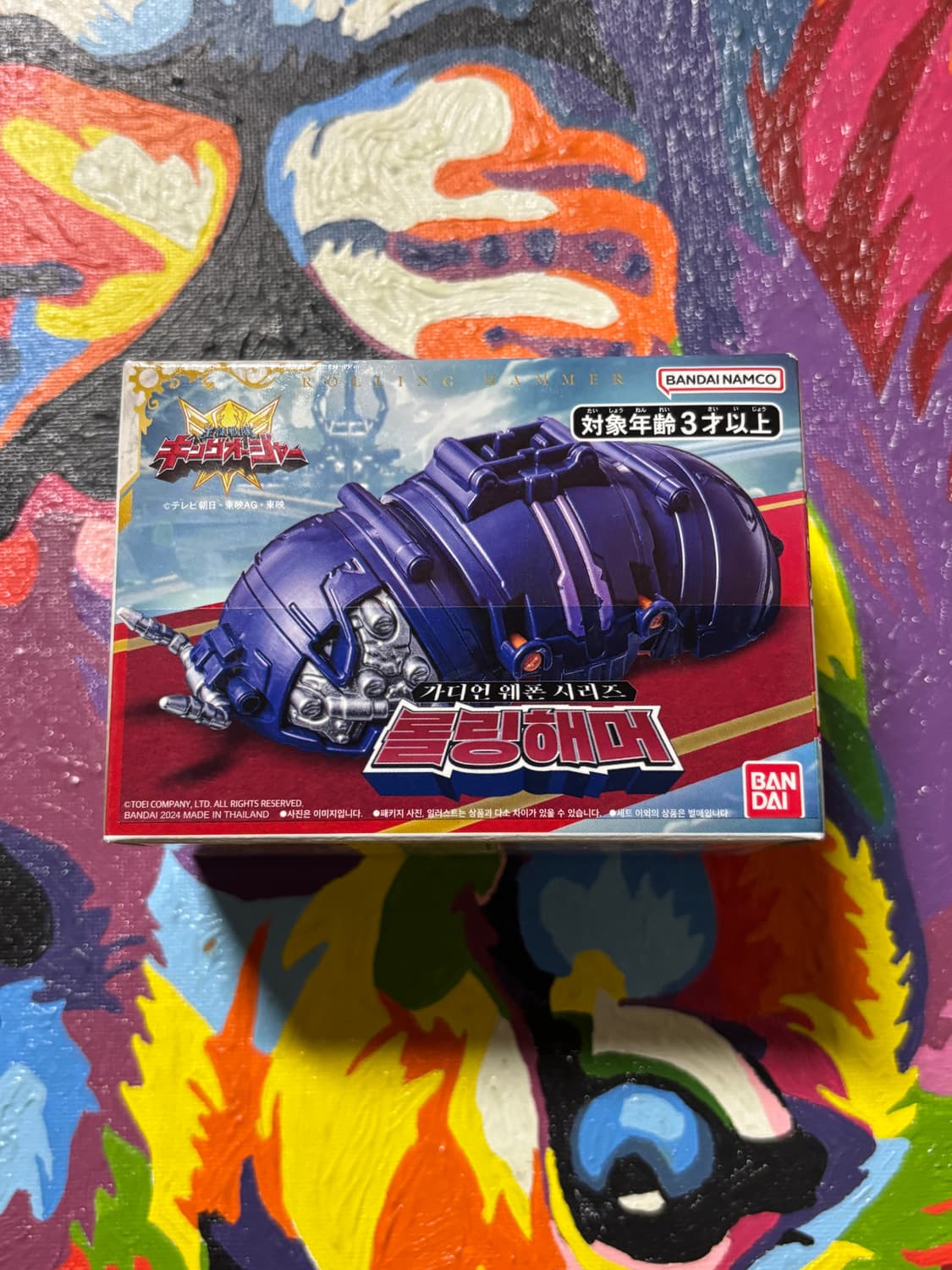 미개봉) 킹덤포스 파워레인저 롤링해머 피규어 인테리어 소품 상품이미지1
