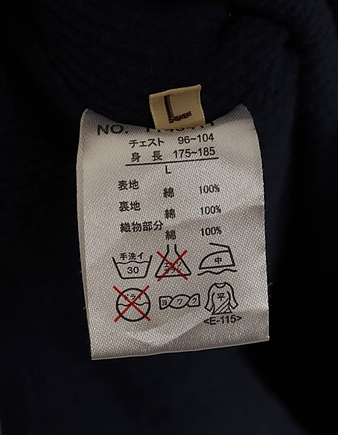 KRIFF MAYER Sweat Cardigan 상품이미지9