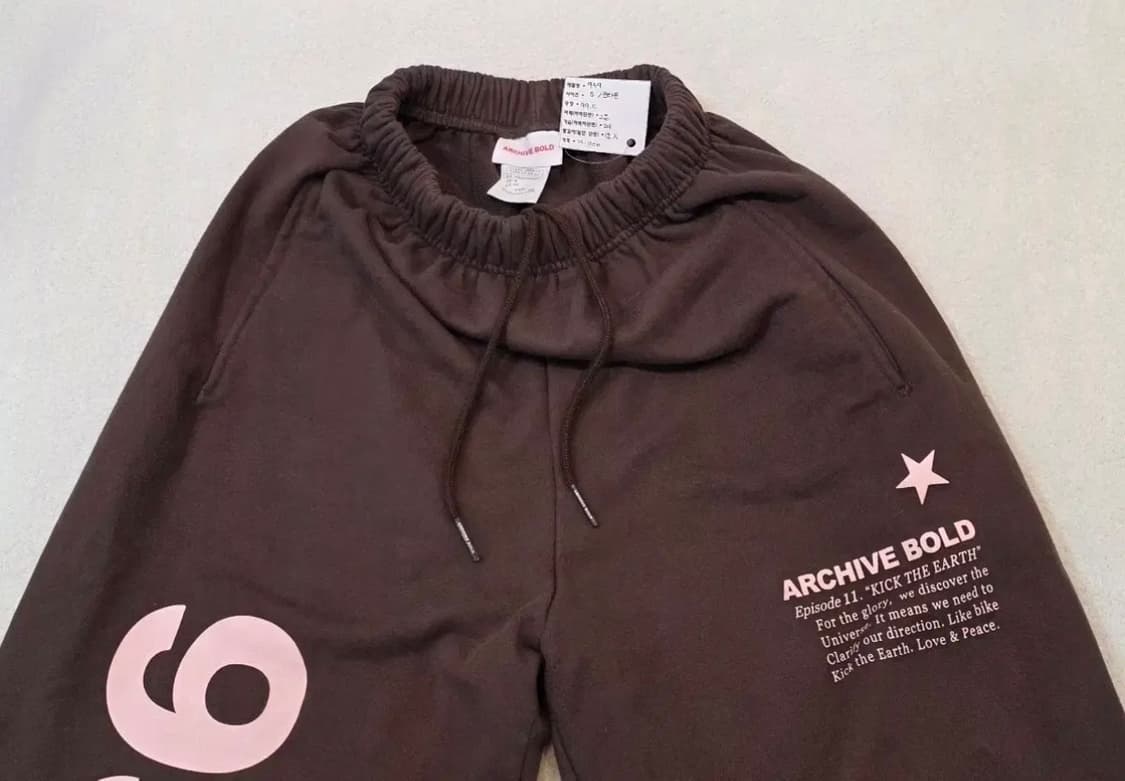 '939' ARCHIVE BOLD [아카이브볼드] 트레이닝팬츠 상품이미지3