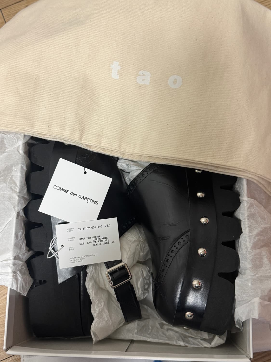 Comme des Garcons tao 클로그 245mm 상품이미지1