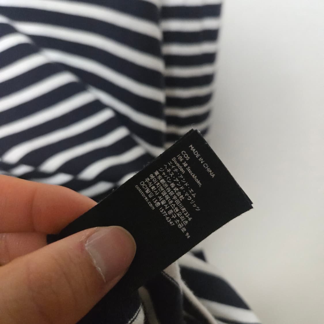 코스 스트라이프 슬리브티셔츠 /남성 티셔츠 / 남성 롱슬리브 상품이미지4