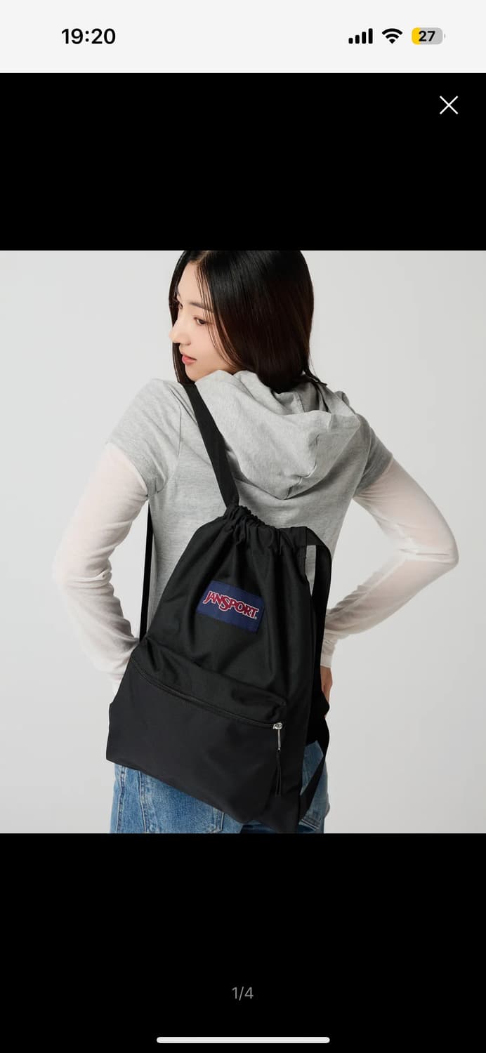 잔스포츠 드로우색 black 상품이미지1