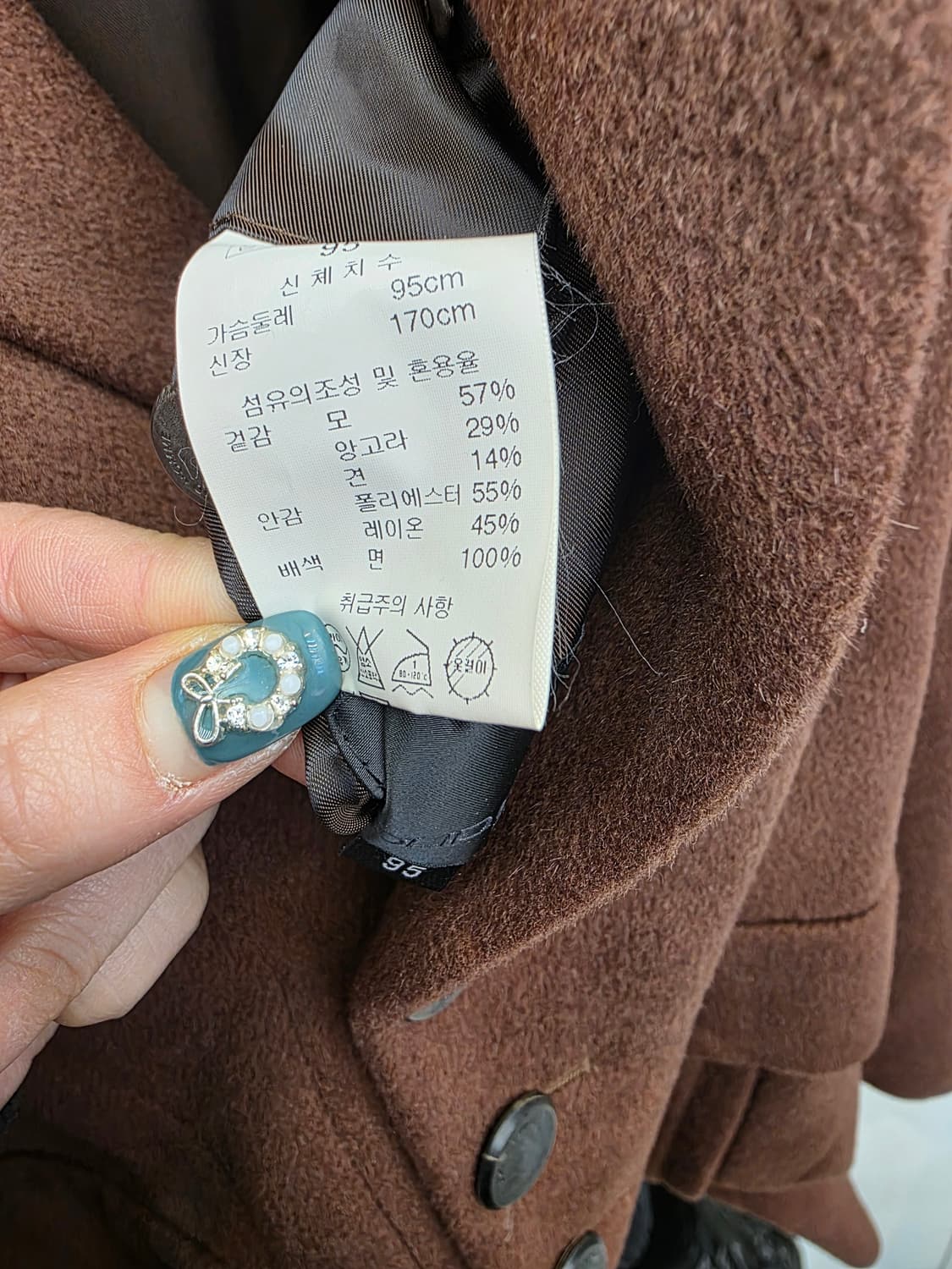 솔리드옴므 우영미 더블 후드 코트 M 상품이미지10