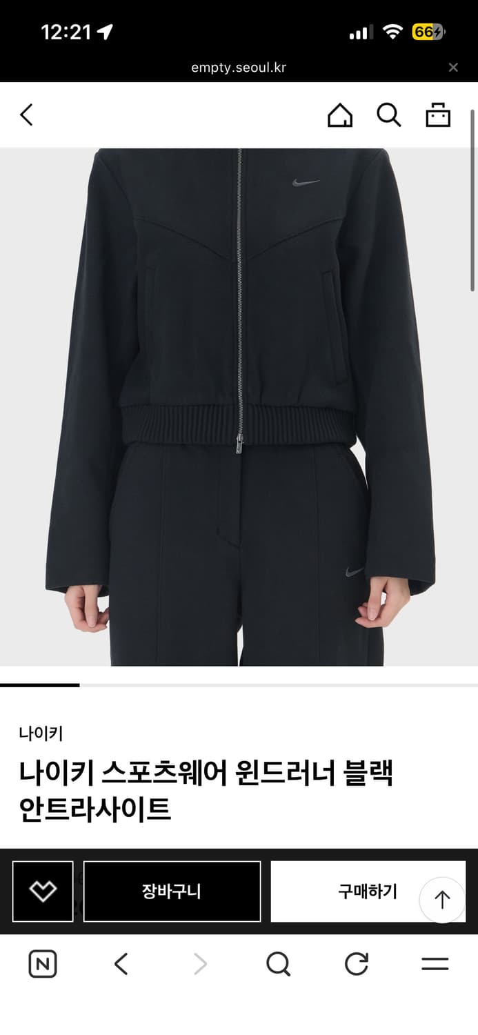 Nike 상품이미지3