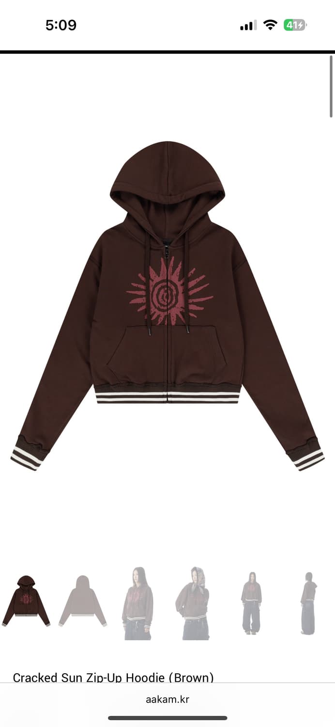 아캄 후드집업 브라운  상품이미지2