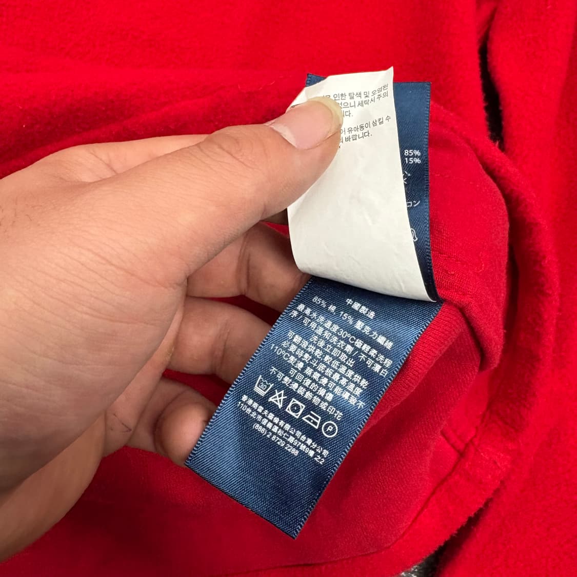 (100)폴로플리스아노락후드 상품이미지6