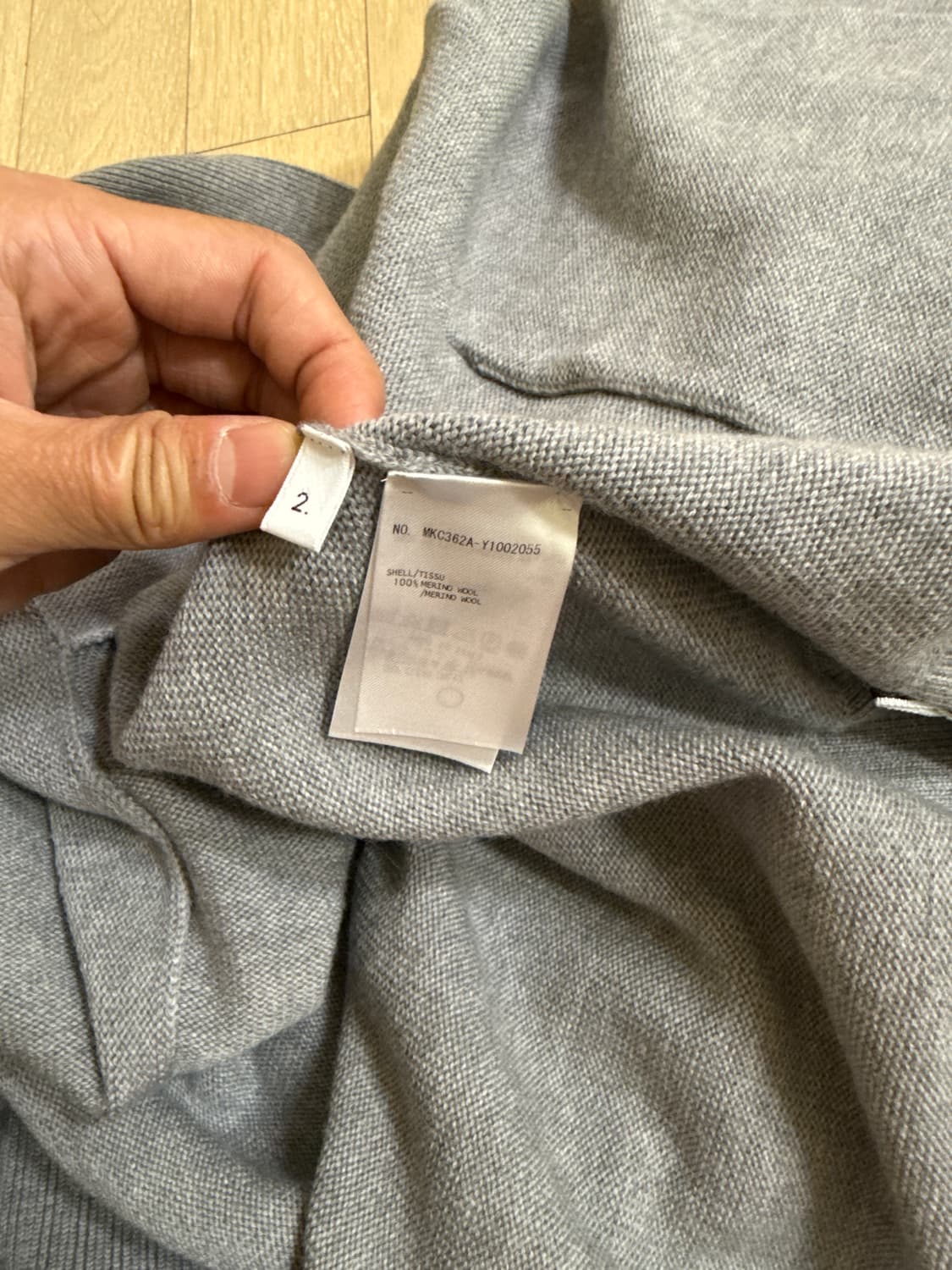 톰브라운 롱 가디건 상품이미지2