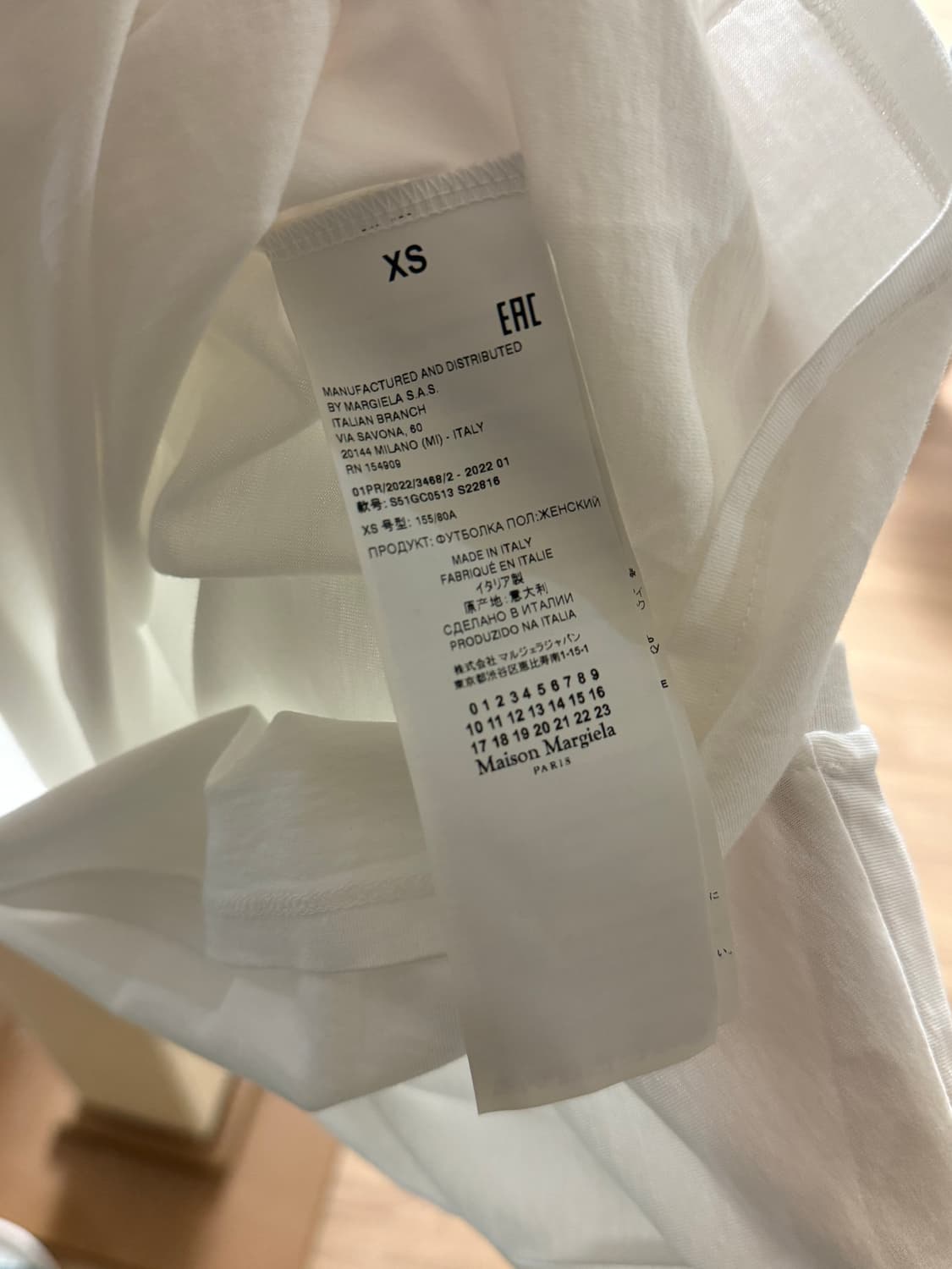 메종 마르지엘라 폰트 제너레이터 티셔츠 화이트 XS  상품이미지5