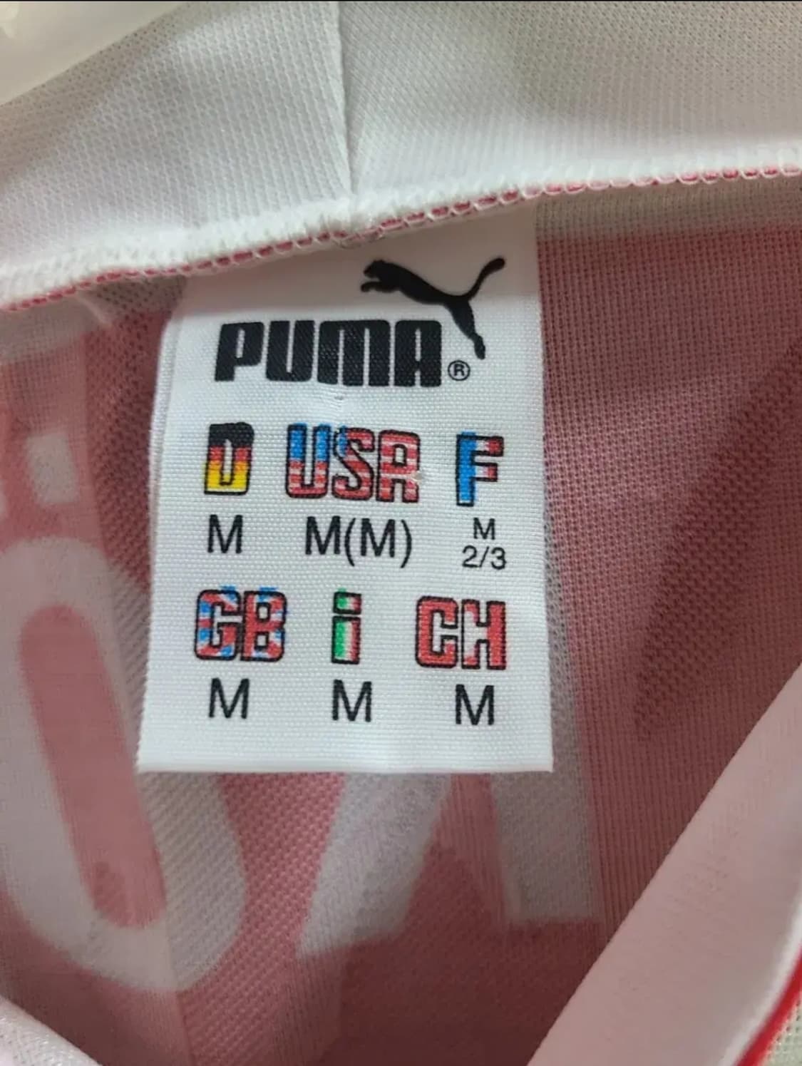 푸마 92 93  FC쾰른 올드레플 축구져지 상품이미지3