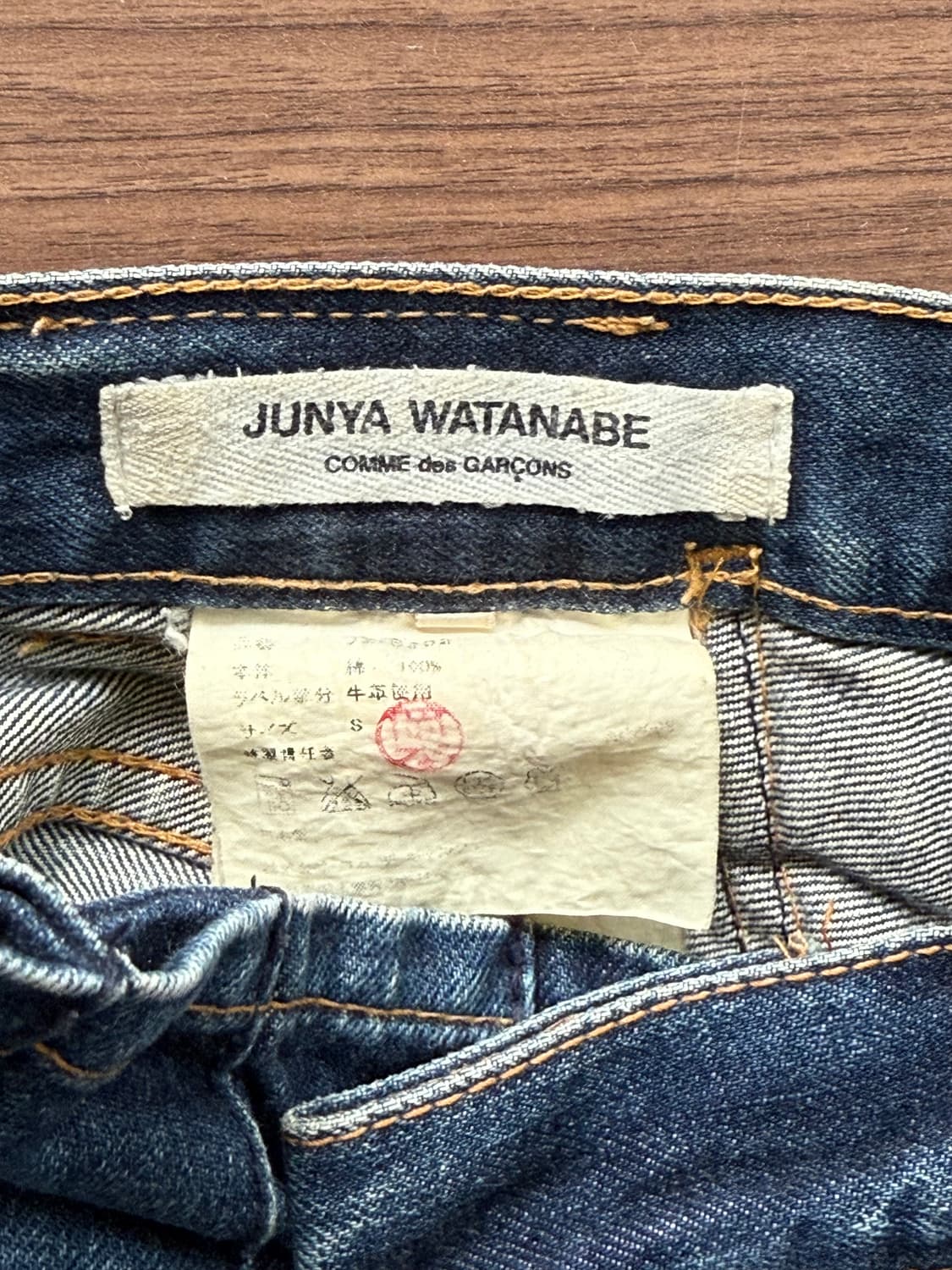 준야와타나베 데님 스커트 상품이미지4