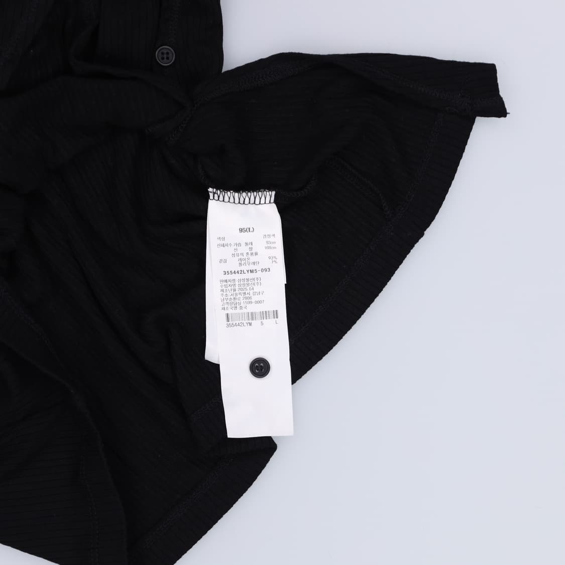 L 새상품 에잇세컨즈 골지반팔 0420H1 상품이미지4