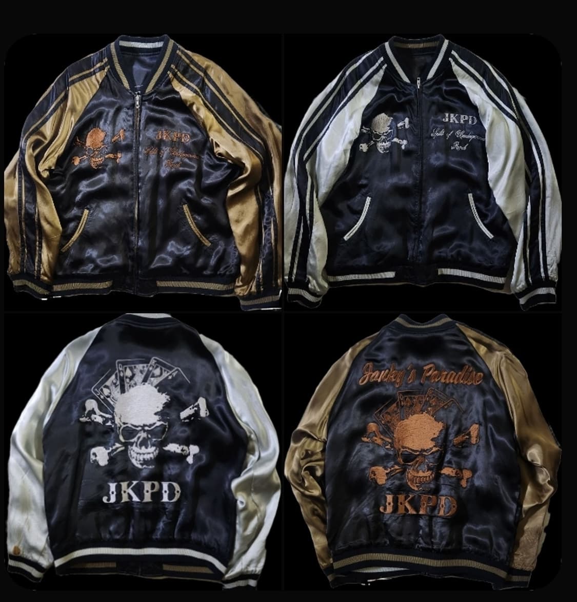 Jp빈티지 리버시블 스카쟌 .수베니어/히스테릭글래머/언더커버/마스터마인드 상품이미지1