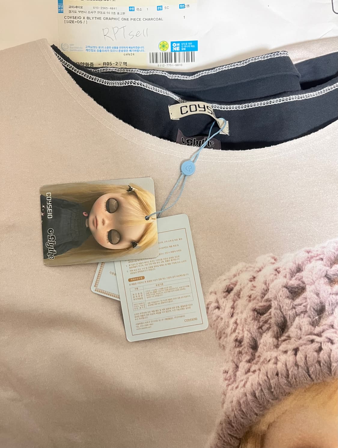 코이세이오 브라이스 원피스 상품이미지2