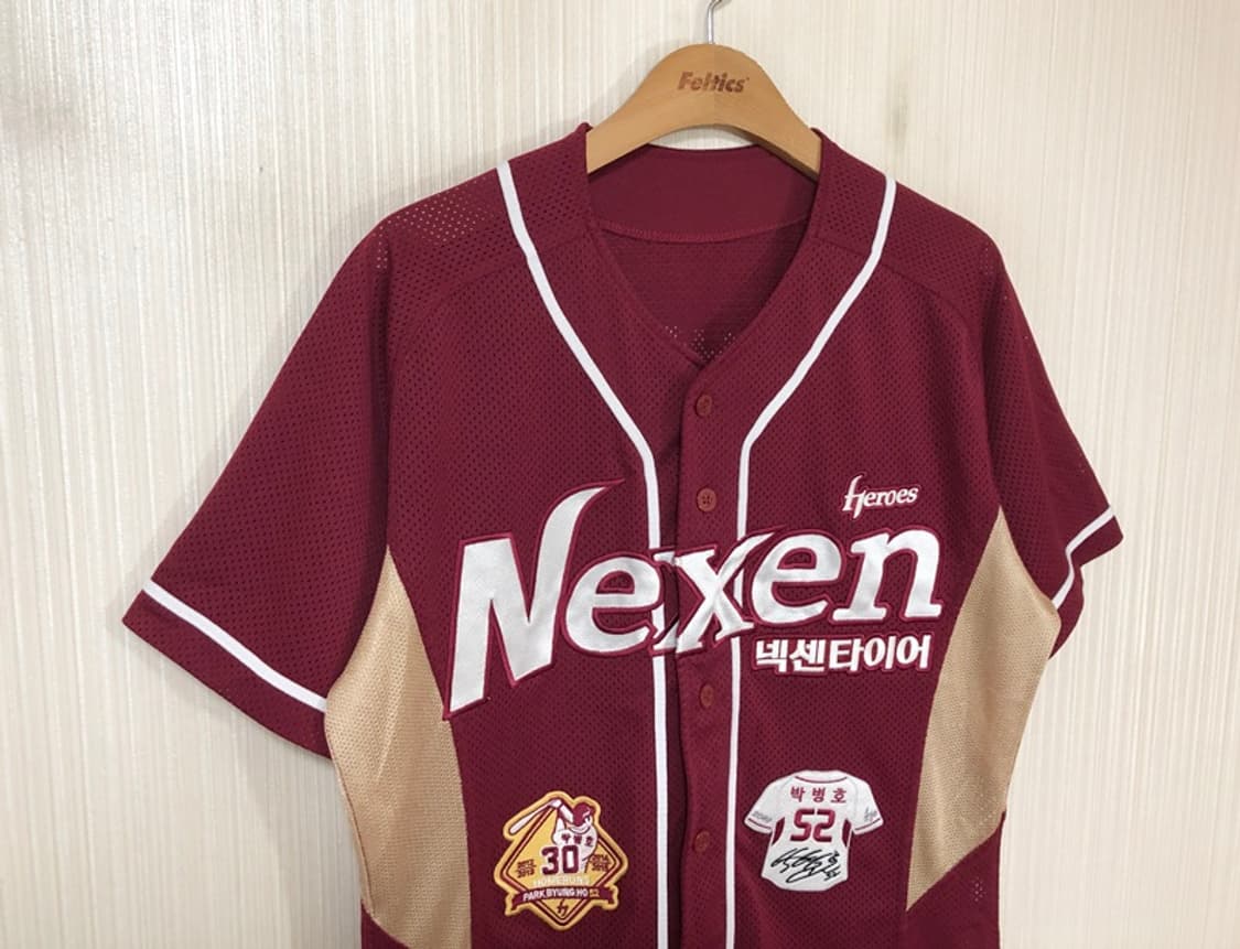 KBO 위팬 넥센(키움)히어로즈 원정유니폼/져지 95 #52 박병호 상품이미지5