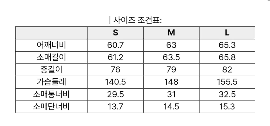 커스텀멜로우 후디 구스다운 푸퍼 상품이미지8