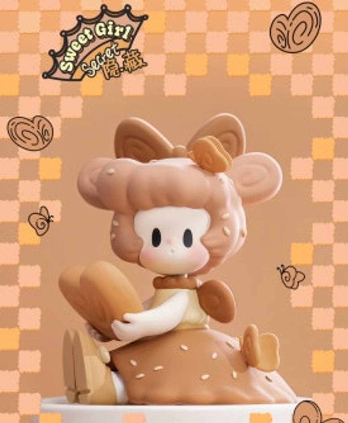 52 TOYS BLINDBOX UKI Sweet Girl 시리즈 피규어 상품이미지8