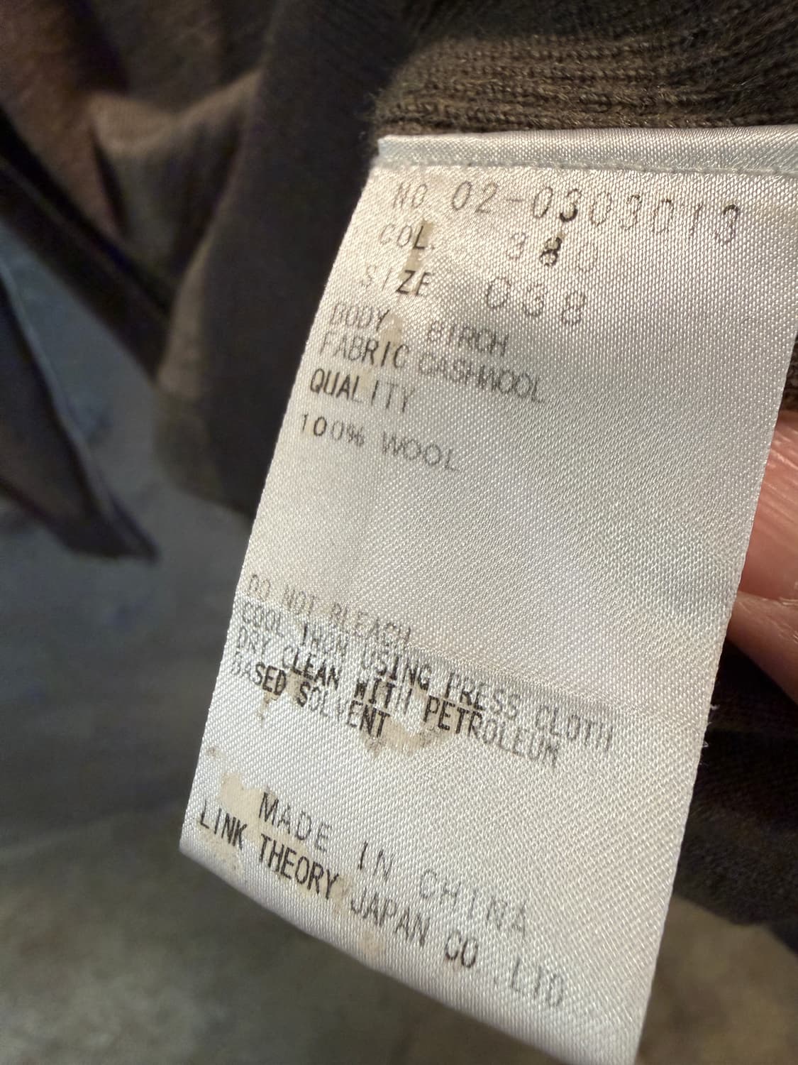 띠어리 울 브이넥 니트 브라운 38 상품이미지5