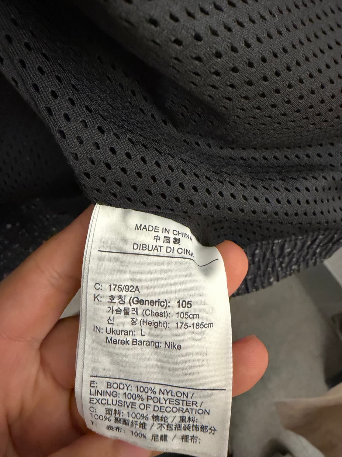 [105]나이키 조던 블랙/레드 바람막이 상품이미지5