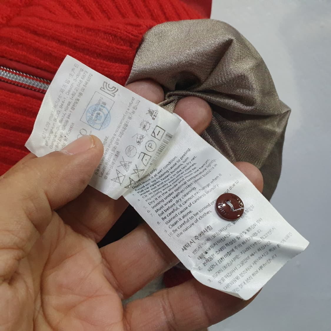 루이까스텔 방풍 니트 골프조끼(100) 상품이미지4