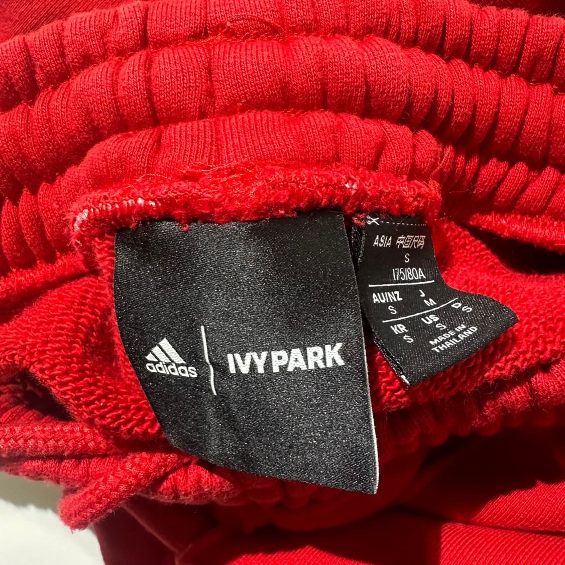 아디다스 x 아이비파크 스웨트 조거 팬츠  상품이미지8