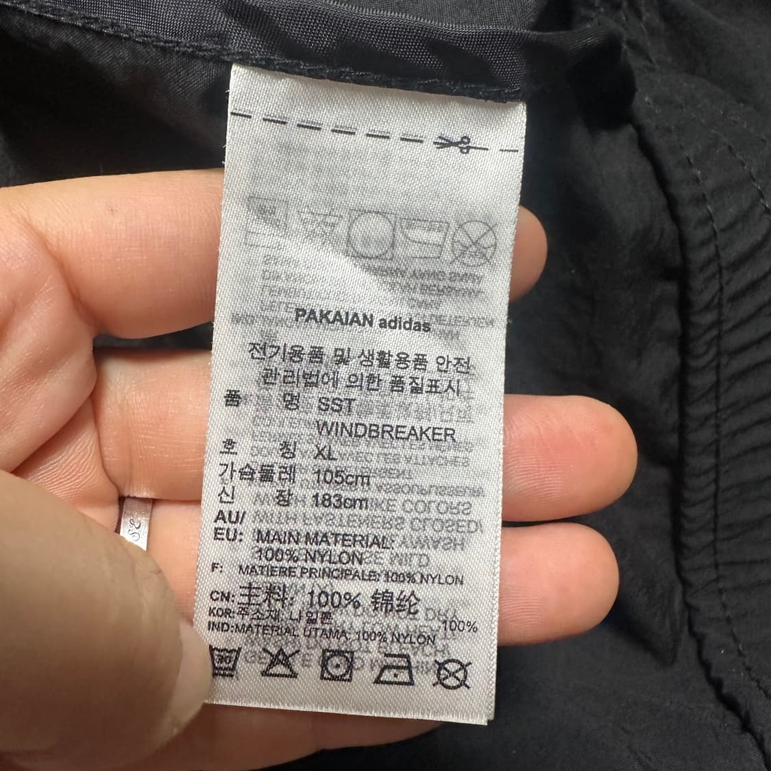 ✨ (바배) 아디다스 신형 파이어버드 삼선 블랙 바람막이 상품이미지4