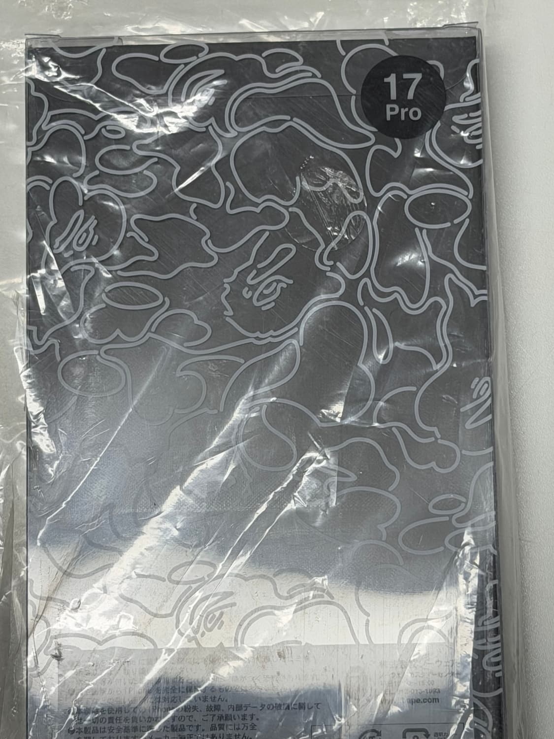 베이프 아이폰 17프로 케이스 상품이미지10