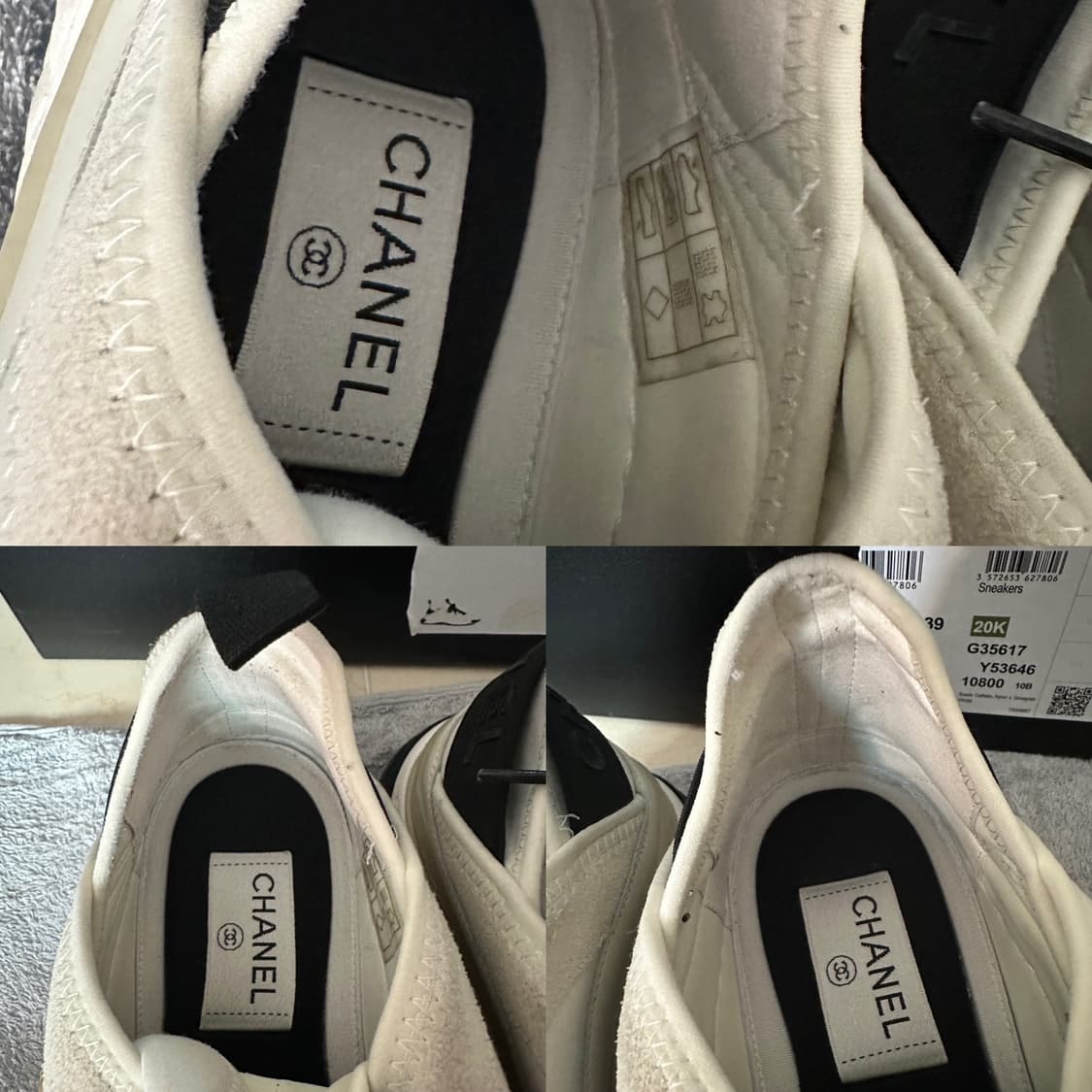 샤넬 믹스드파이버 스니커즈 (250) 재당근  상품이미지8