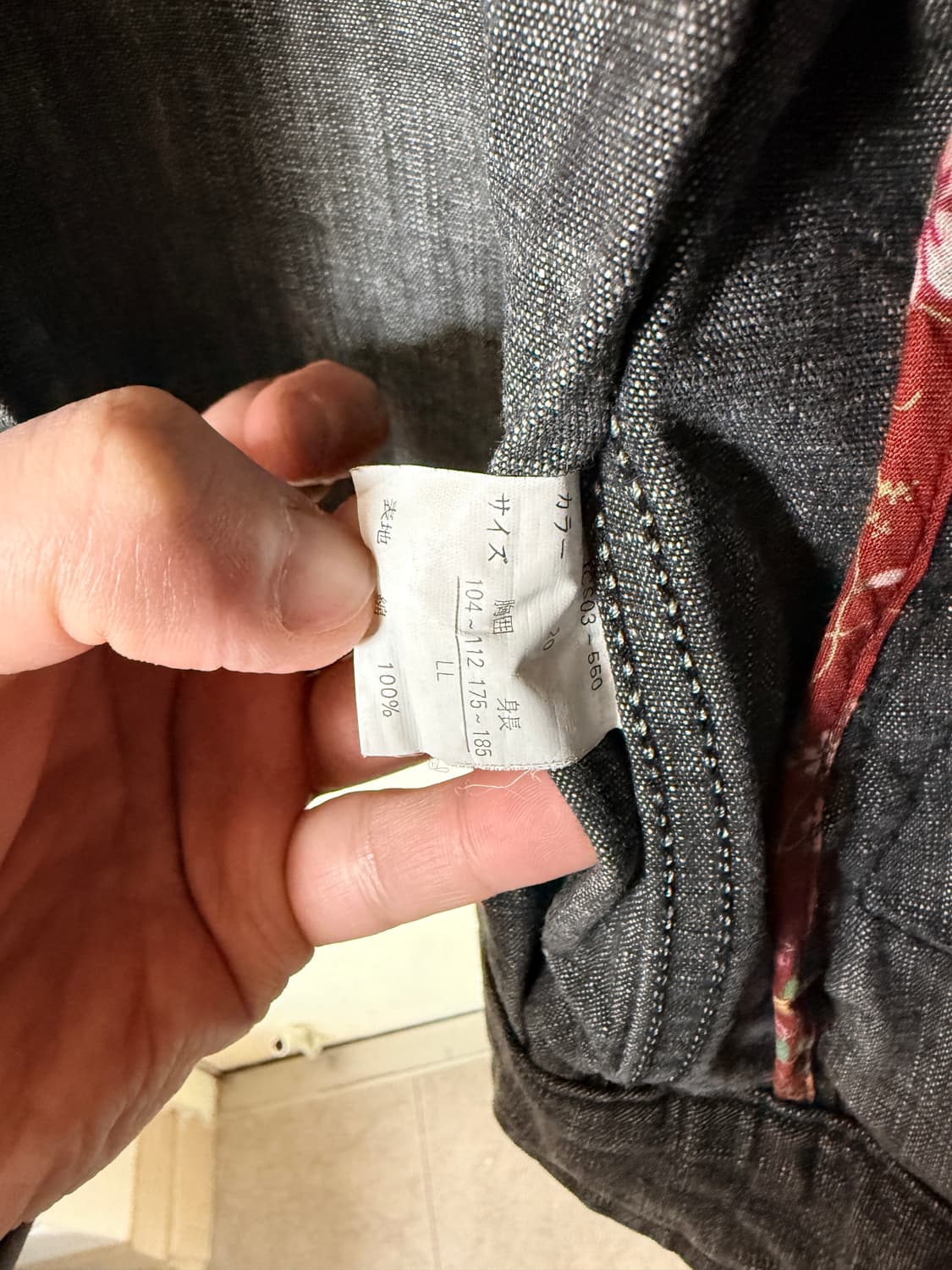 알렉산더 줄리안 데님 워크자켓 상품이미지5