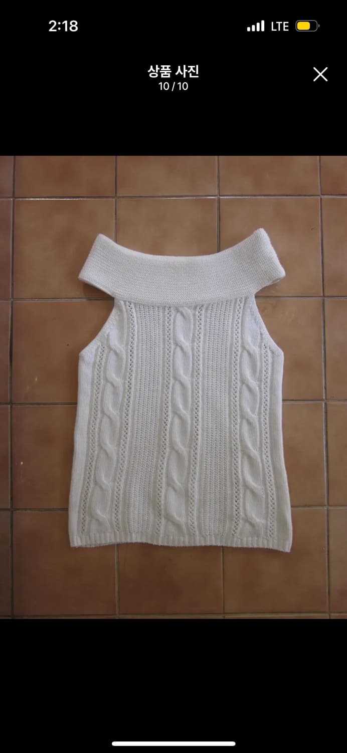 디에이디 니트 반팔 상품이미지3