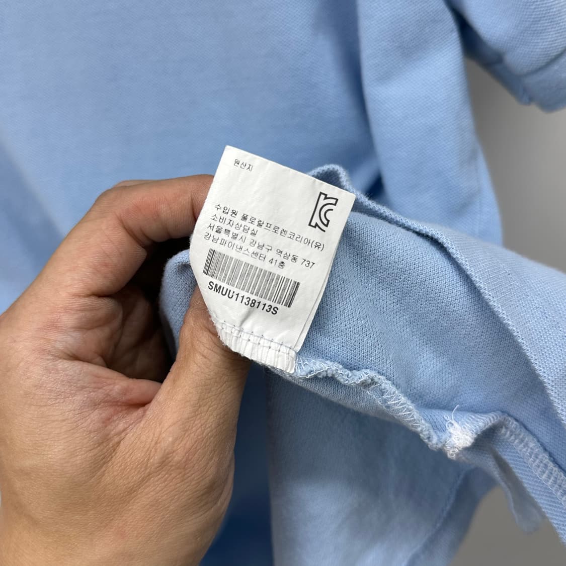 폴로랄프로렌 00s 빈티지 스카이블루 반팔 카라티 2XL 상품이미지7