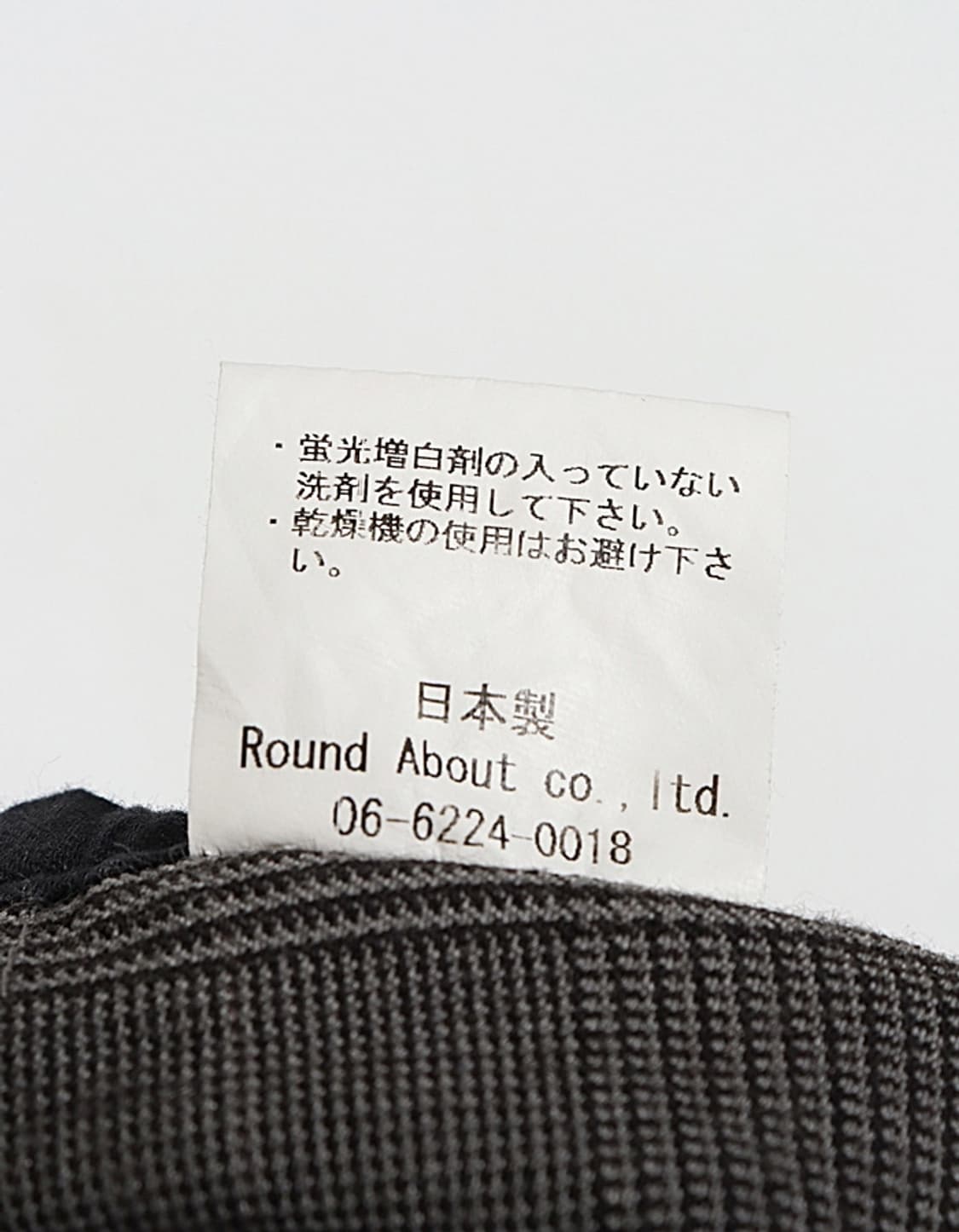 HUKAMI CutOff Check Shorts (29~30) 상품이미지10