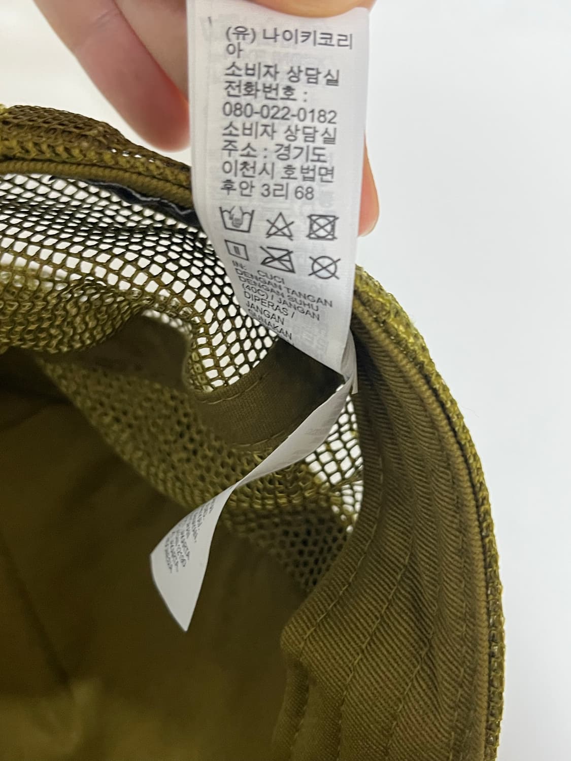 Nike Classic99 Trucker Cap 상품이미지4