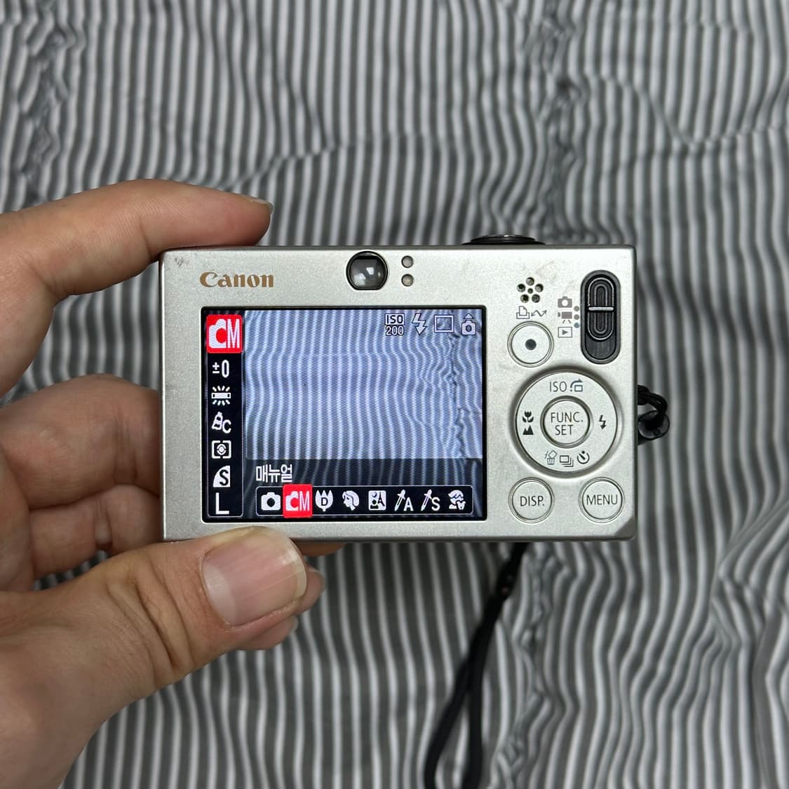 [유하/미연픽] A급 캐논 익서스70 / Canon IXUS 70 / I 상품이미지7